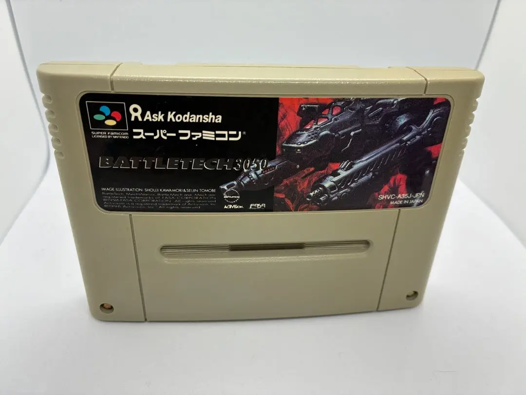 バトルテック フィールドマニュアル バトルテック フィールドマニュアル - メルカリ