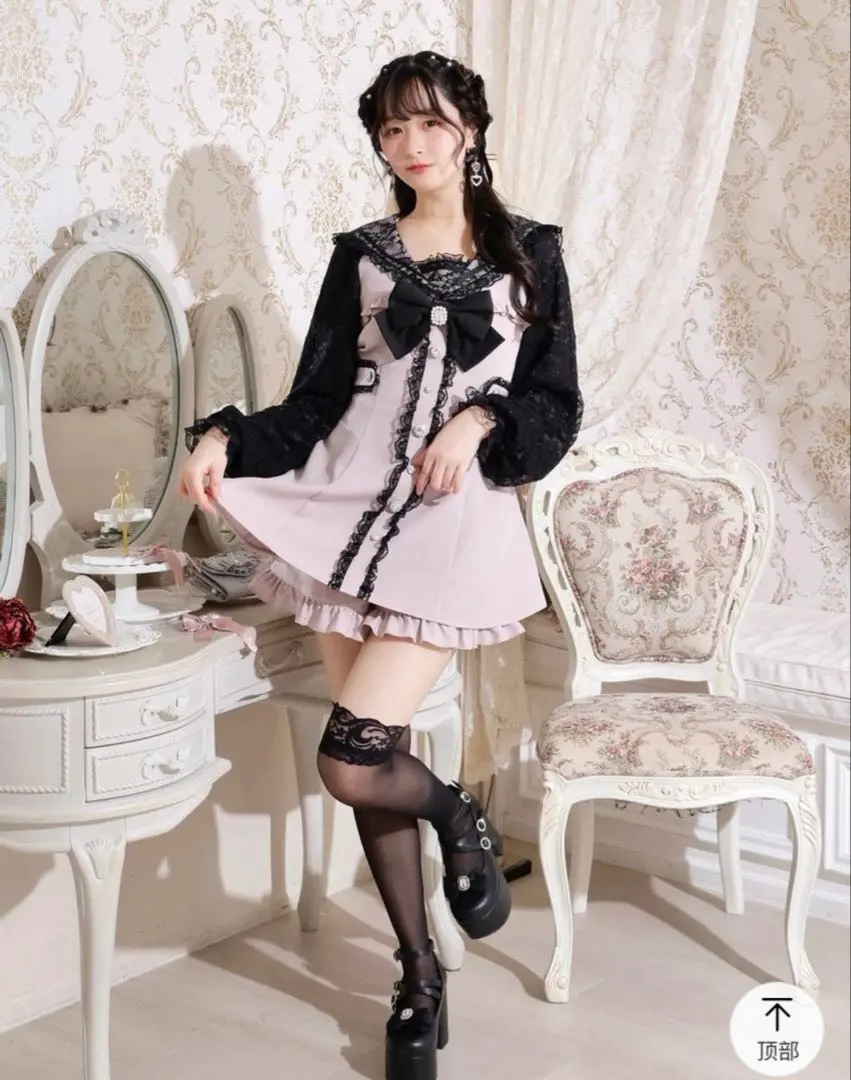 NOEMIE 量產型／地雷系 套裝 M s尺寸 的縮圖