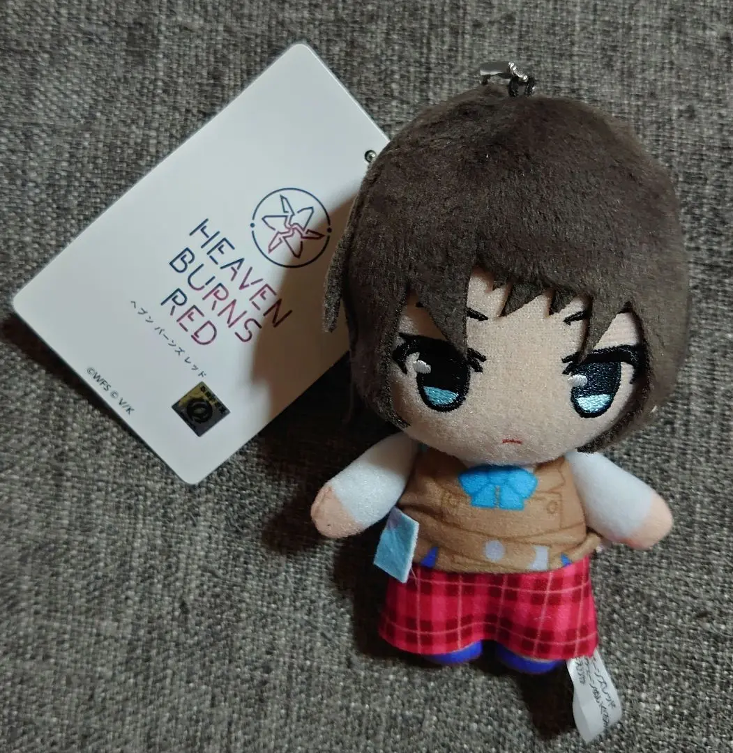 2025年最新】蒼井えりか ぬいぐるみの人気アイテム - メルカリ