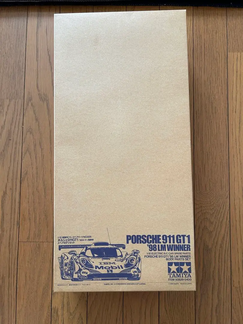 新品！1/10 ポルシェ911GT1 ’98ル・マン優勝車 スペアボディセット タミヤ 1/10 ポルシェ911GT1 '98ル・マン優勝車 スペアボディ