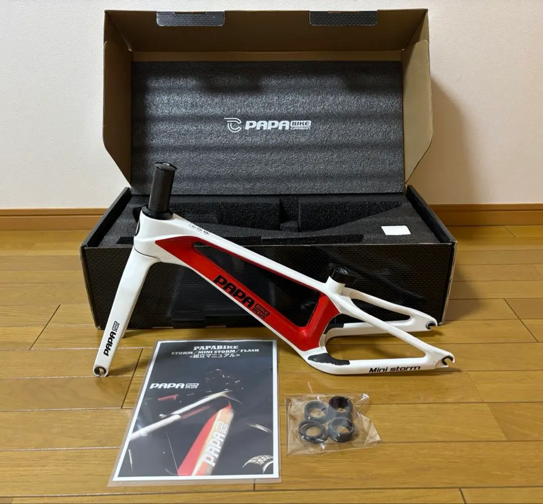 限定セール -SALE 2025年最新】パパバイク ミニストームの人気アイテム メルカリ - 自転車本体