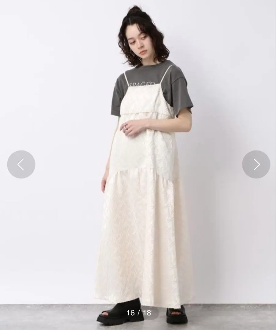 Thumbnail of JEANASIS Jacquard Volume Cami Dress