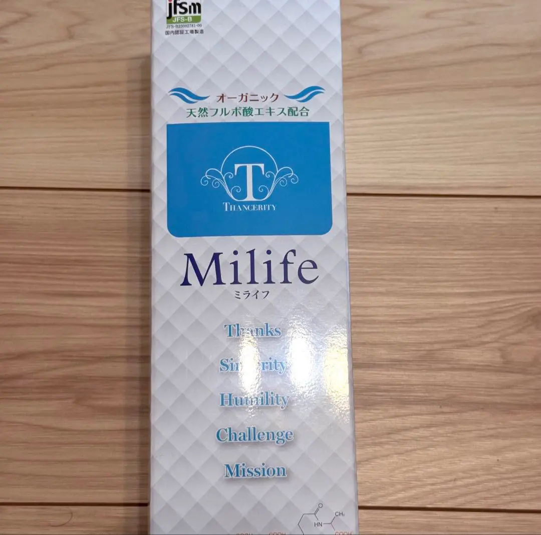 2025年最新】ミライフ 水の人気アイテム - メルカリ