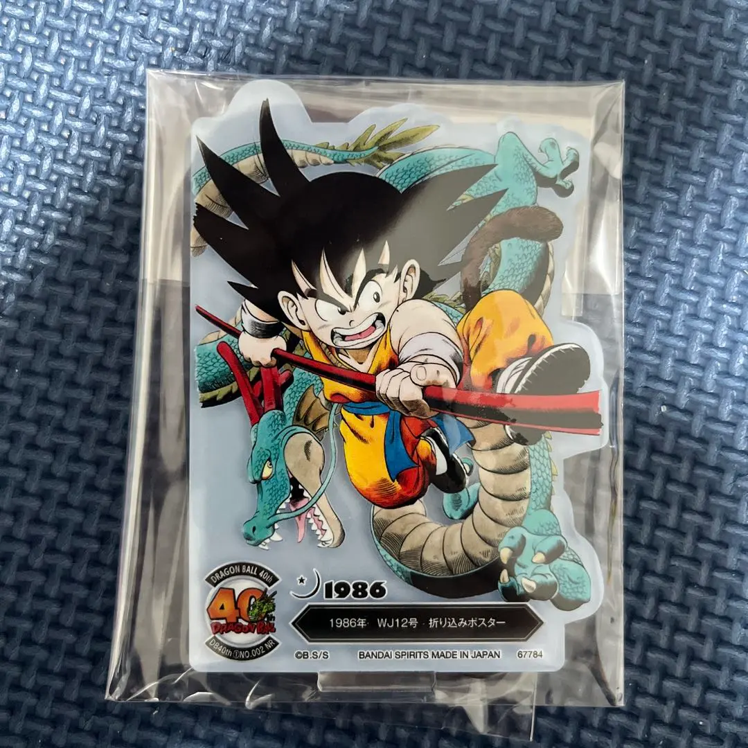 一番賞 DRAGON BALL 40週年〜其之一〜 七龍珠 F賞 的縮圖