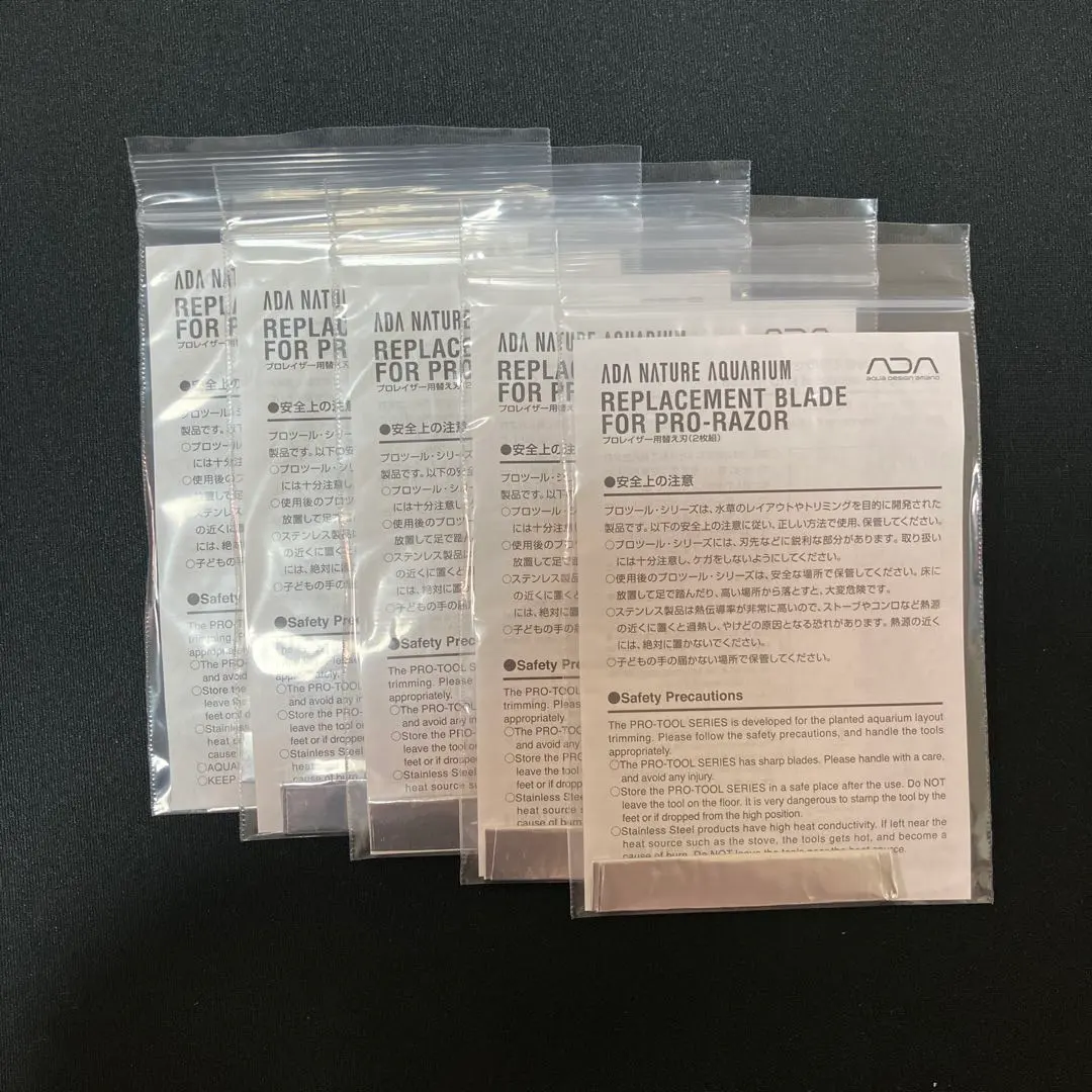 2025年最新】ada プロレイザー ミニの人気アイテム - メルカリ