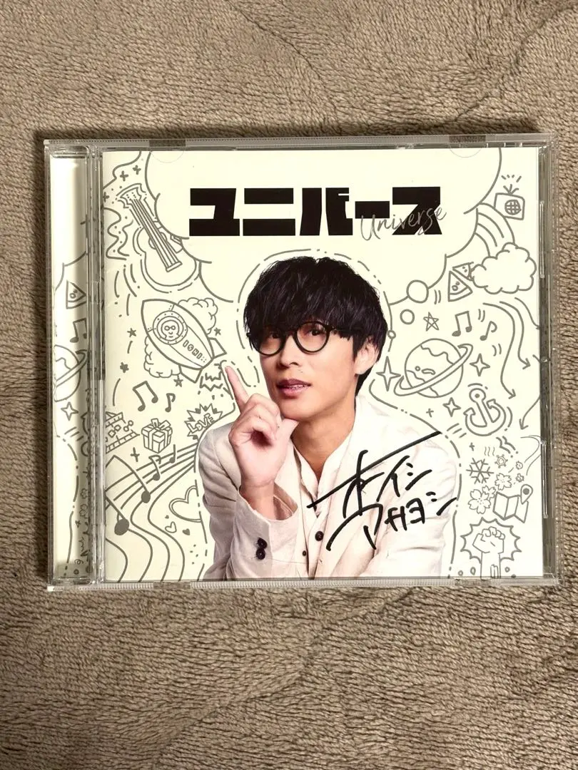 2025年最新】オーイシマサヨシ サインの人気アイテム - メルカリ