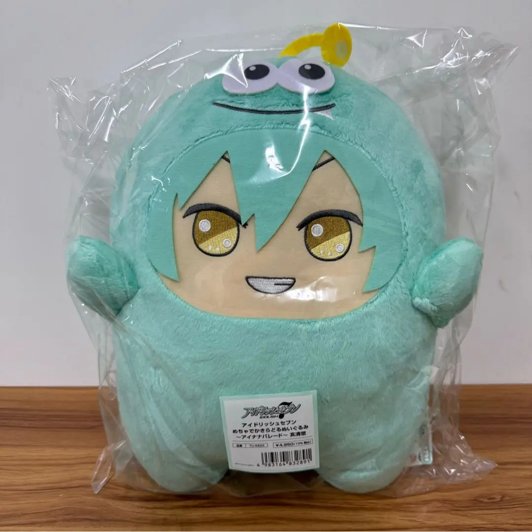アイナナ アイドリッシュセブン めちゃでかきらどるぬいぐるみ