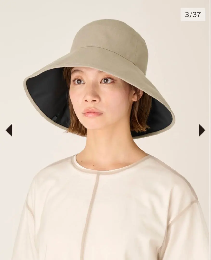 2025年最新】サンバリア100 ナチュラルハットの人気アイテム - メルカリ