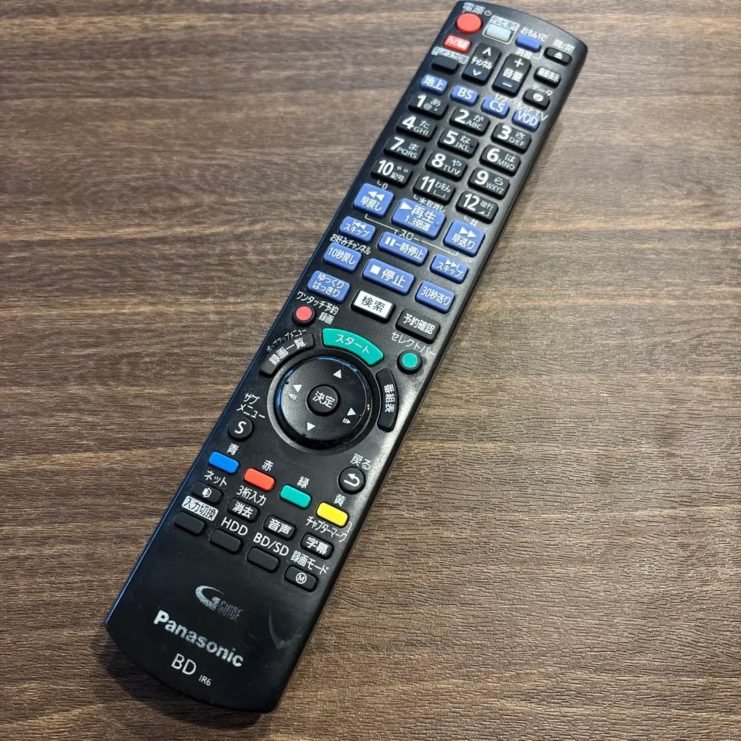 Thumbnail of Panasonic BD Blu-ray Recorder Remote Control N2QAYB000993