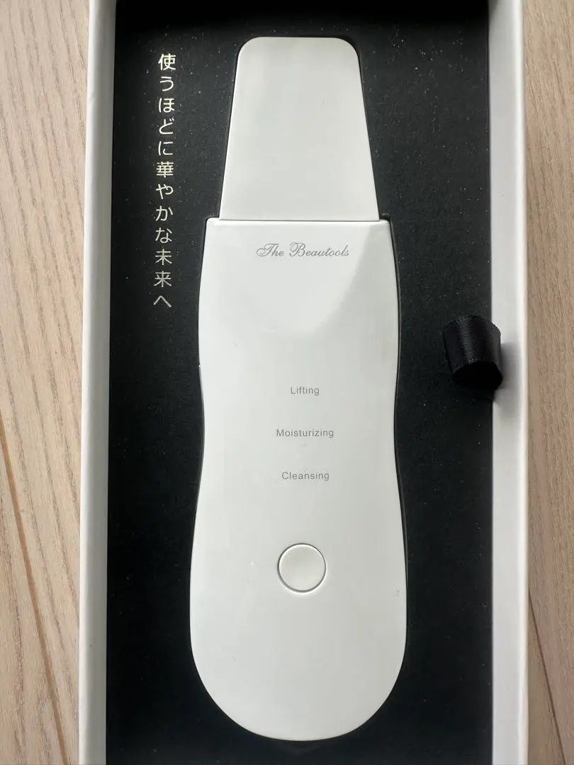 2025年最新】The Beautools ボディ・フェイスケアの人気アイテム