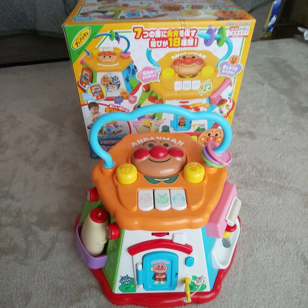 Thumbnail of Anpanman's Big Greedy Box