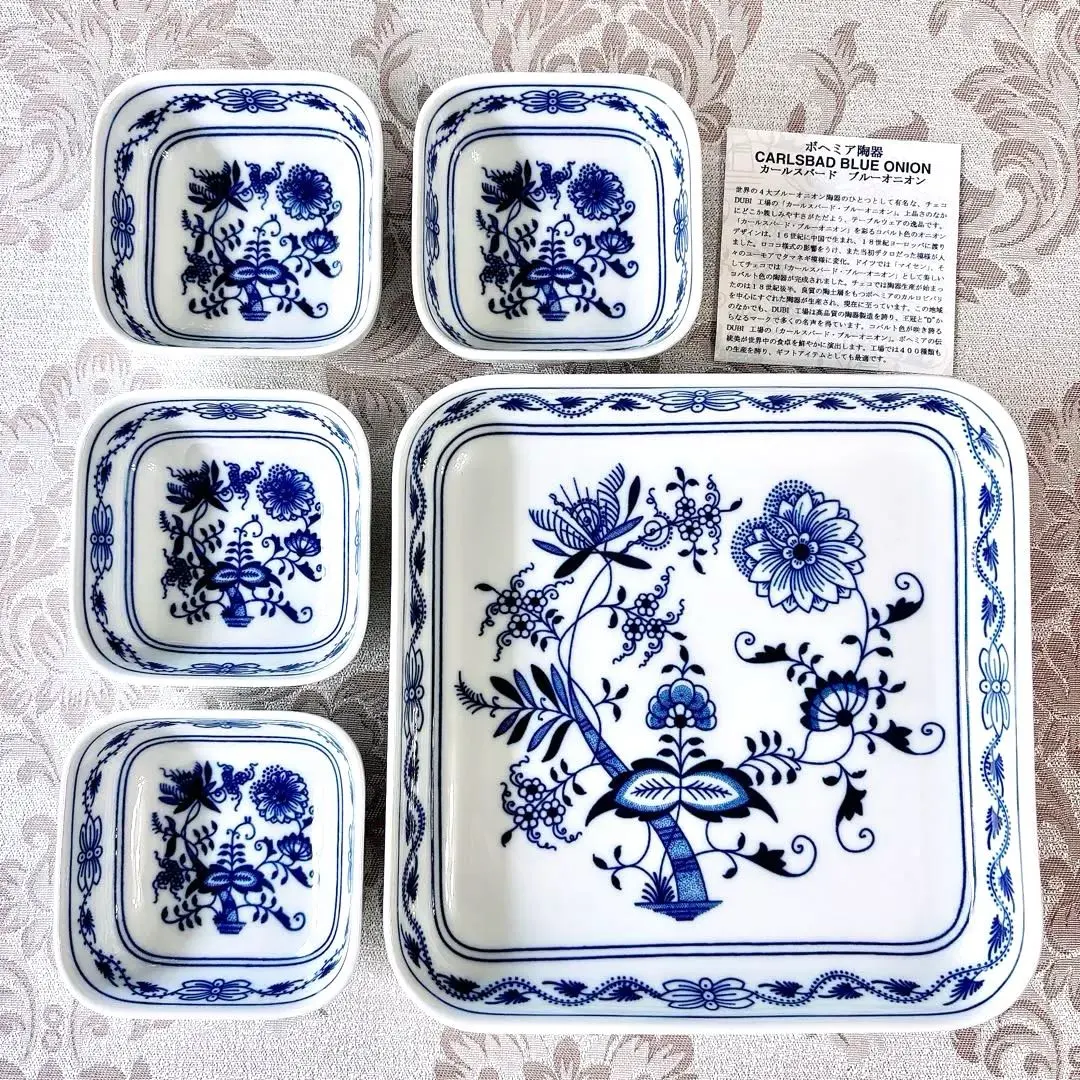 2025年最新】チェスキーポルツェランの人気アイテム - メルカリ