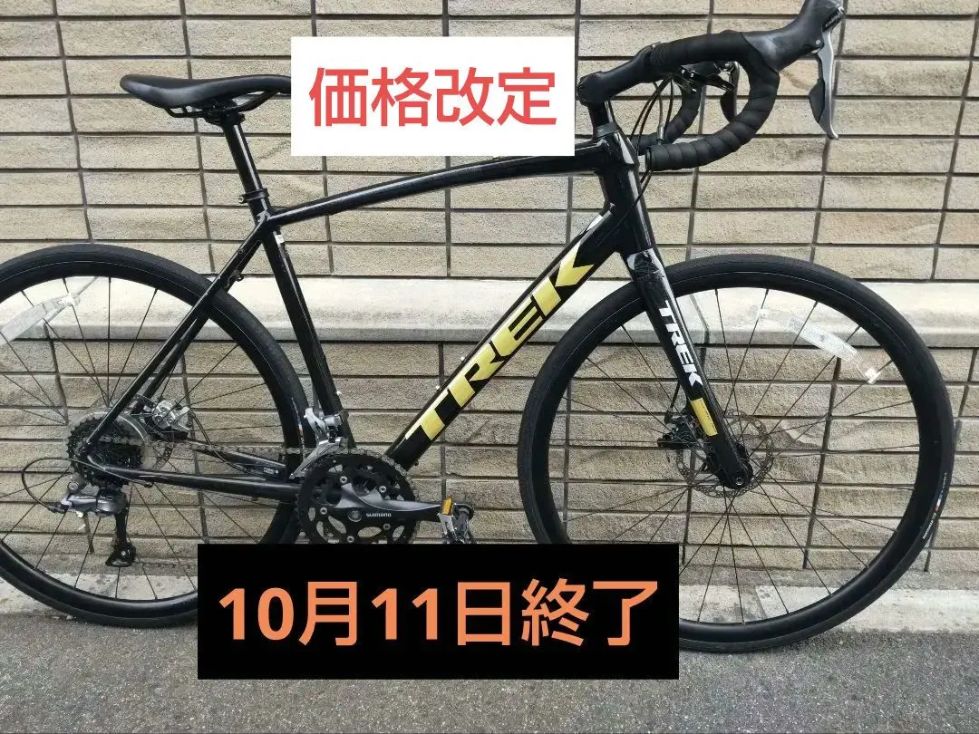 TREK 2018年 Domane AL2 52 フレーム輪行袋付き