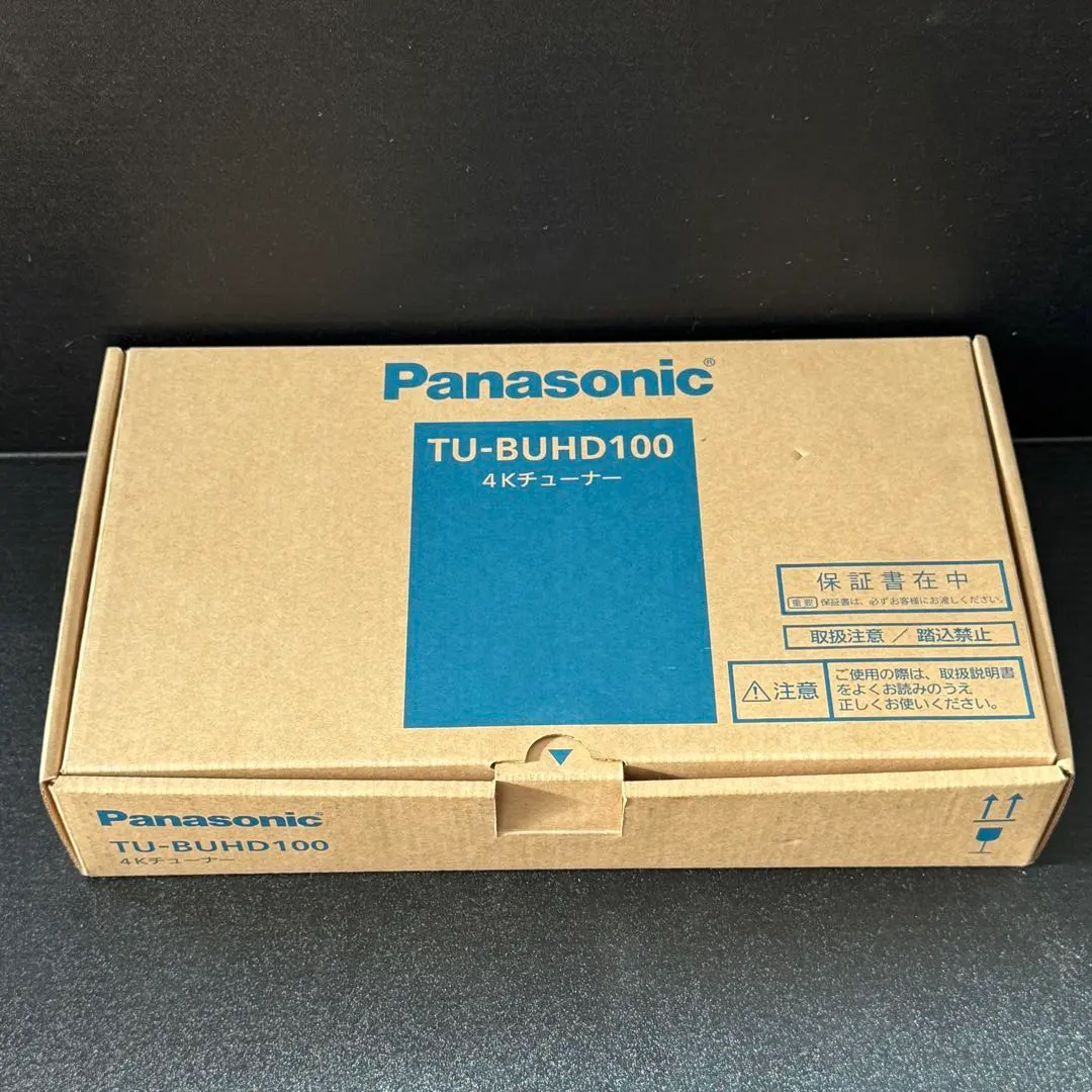 2025年最新】TU-BUHD100の人気アイテム - メルカリ
