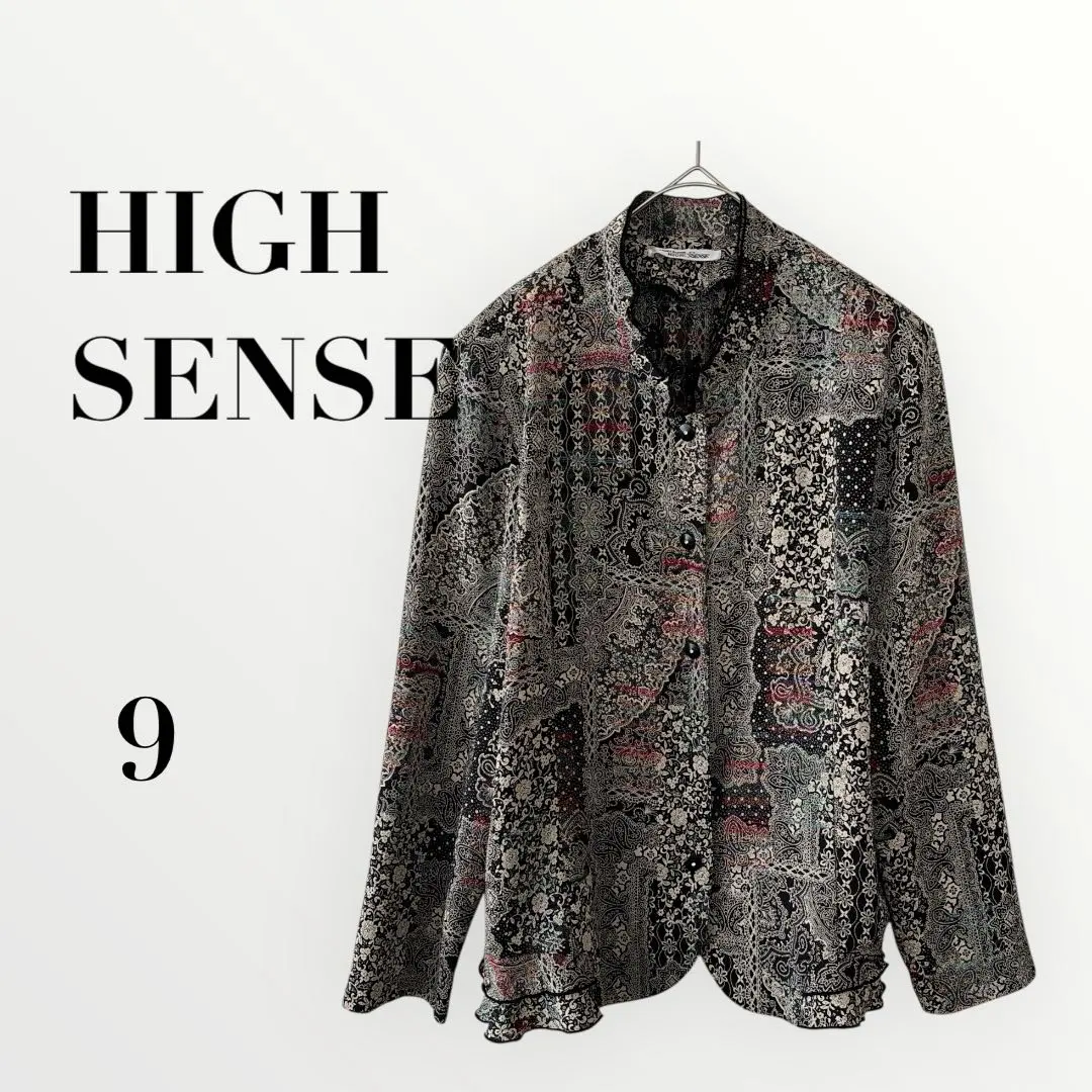 高品味 長袖襯衫 佩斯利花紋 黑色 9號 總花紋 荷葉邊領 昭和復古 的縮圖