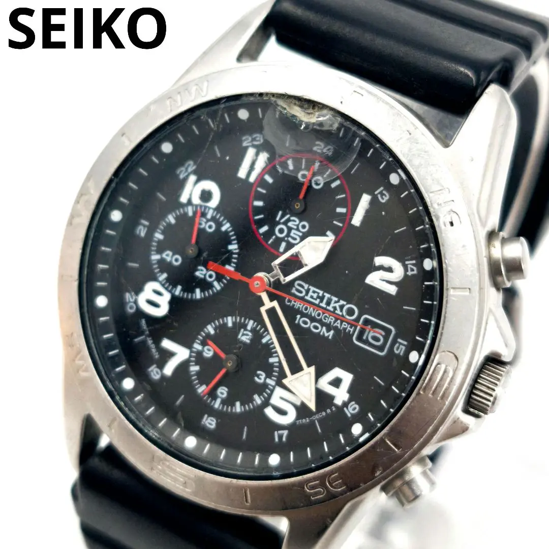 セイコー SEIKO 7T92-0DX0 クロノグラフ　カーキー　不動品　美品 2025年最新】SEIKO 7T92 0DX0の人気アイテム - メルカリ