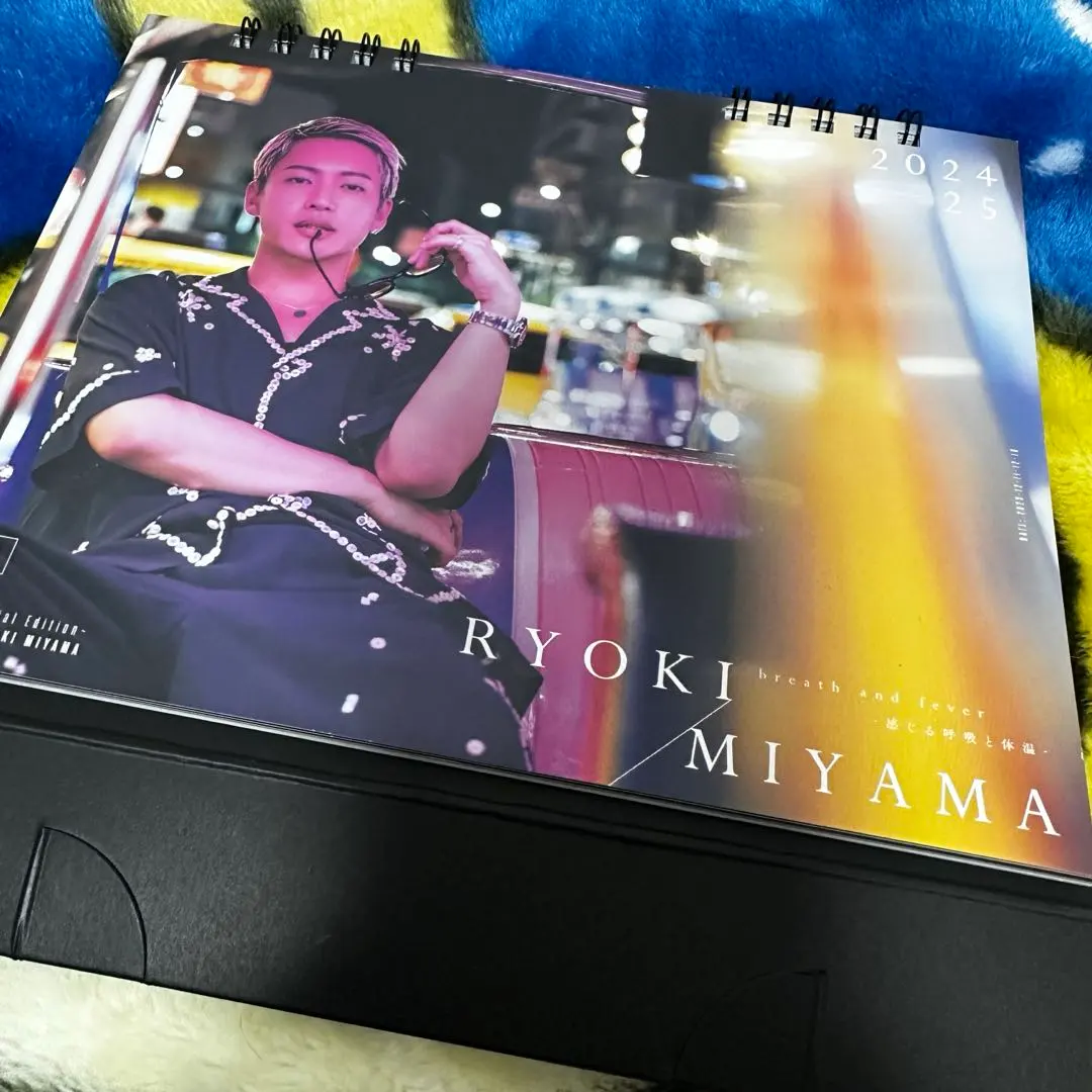 三山凌輝 2024年曆 的縮圖