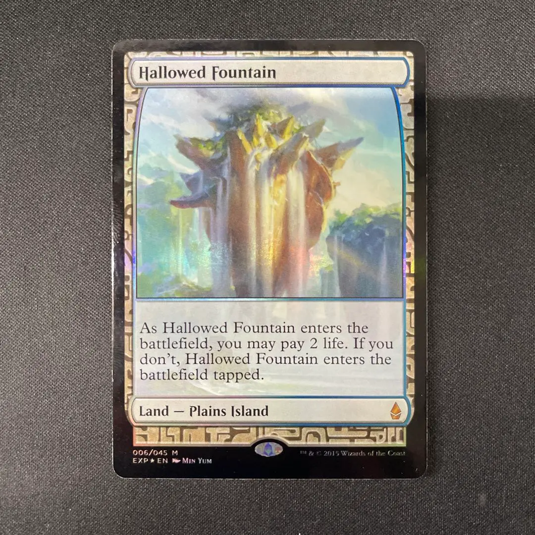 Thumbnail of Hallowed Fountain Hallowed Fountain FOIL 006/045 MTG
