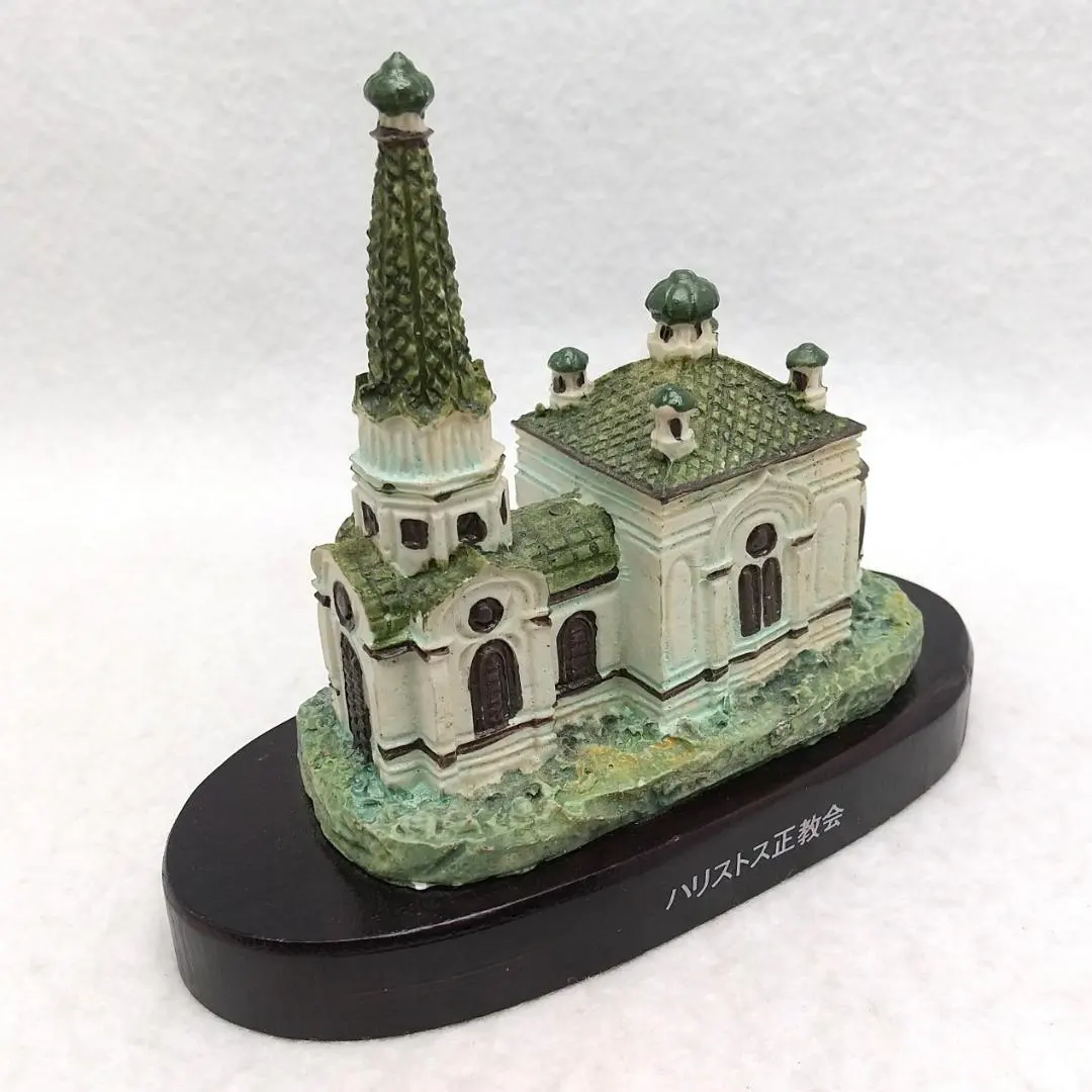 ポール・セザンヌ、【モダン・オランピア】、希少な画集画より ポール