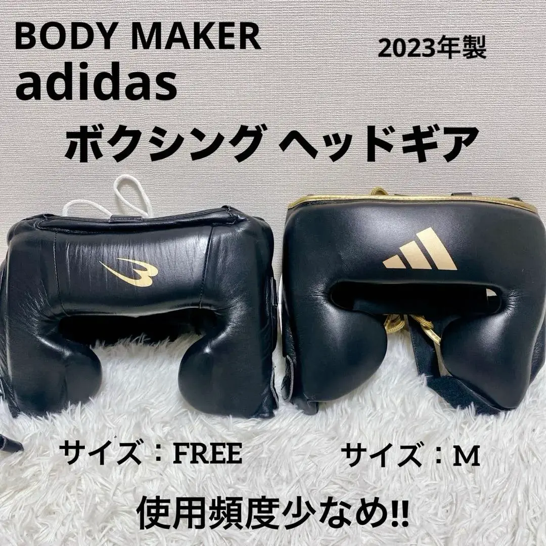 新品未使用☆マクレガーadidas ヘッドギア ホワイト　サイズL 新品未使用☆マクレガーadidas ヘッドギア ホワイト サイズL