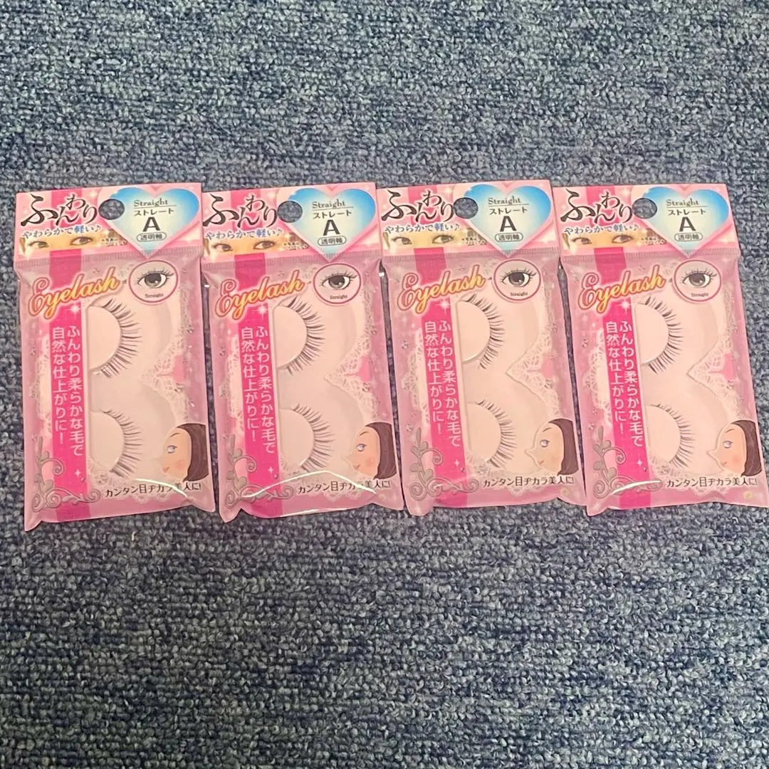 在庫限り★品薄廃盤★ふんわりやわらかで軽いつけまつげ クロスA 25個 セリア 在庫限り☆品薄廃盤☆ふんわりやわらかで軽いつけまつげ クロスA