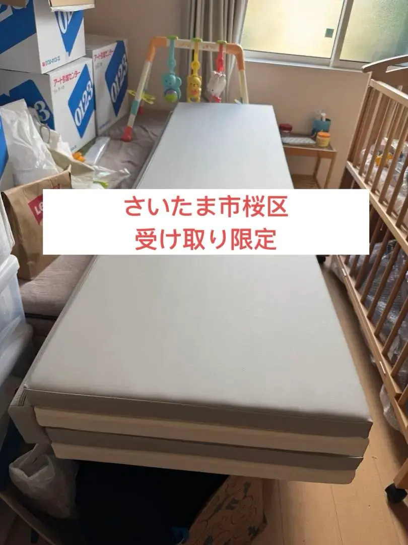 2025年最新】Okuma プレイマットの人気アイテム - メルカリ