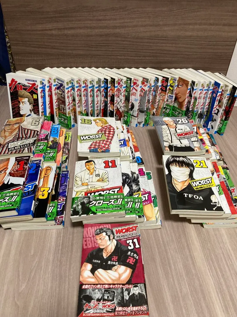 2025年最新】クローズ 漫画 全巻の人気アイテム - メルカリ