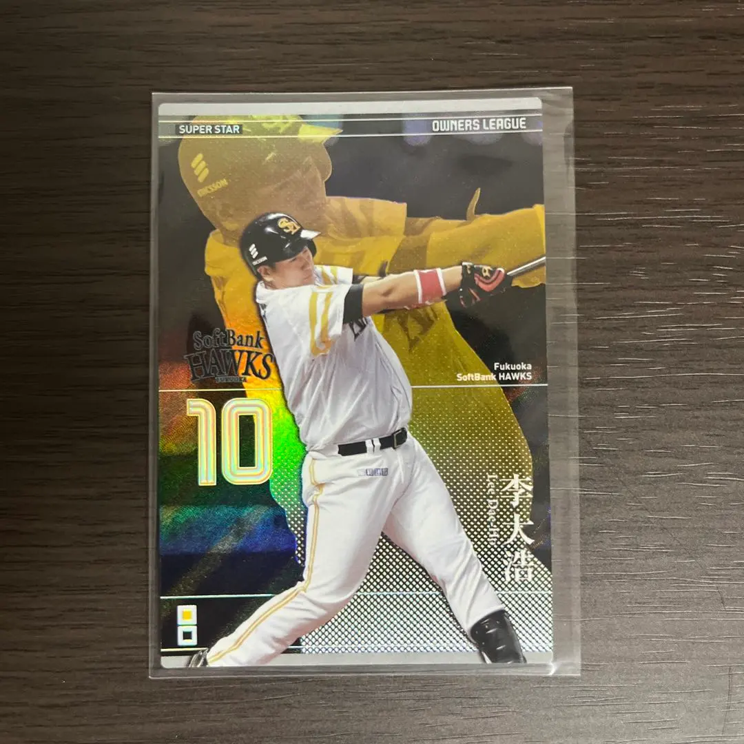 職棒 Owners League SUPERSTAR 福岡軟銀鷹 李大浩 的縮圖