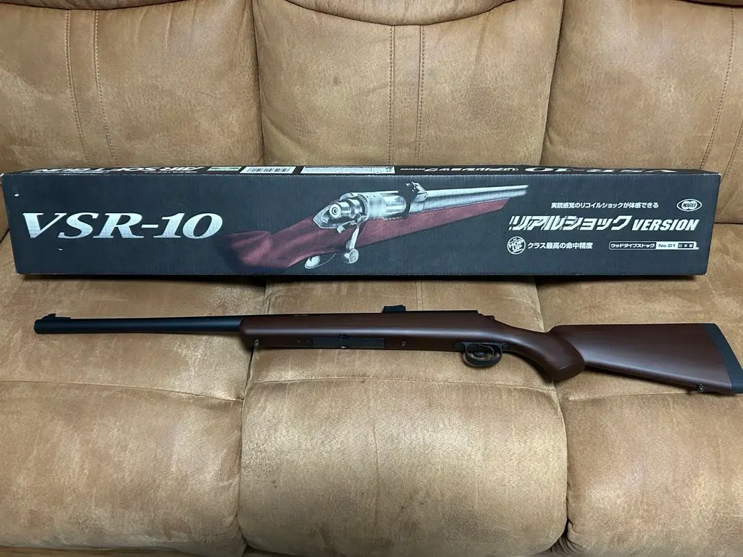 hide　東京マルイ　VSR-10 Gスペック　リアルウッドカスタム 友人から預かったVSRリアルウッドカスタム君 | おのまとぺの