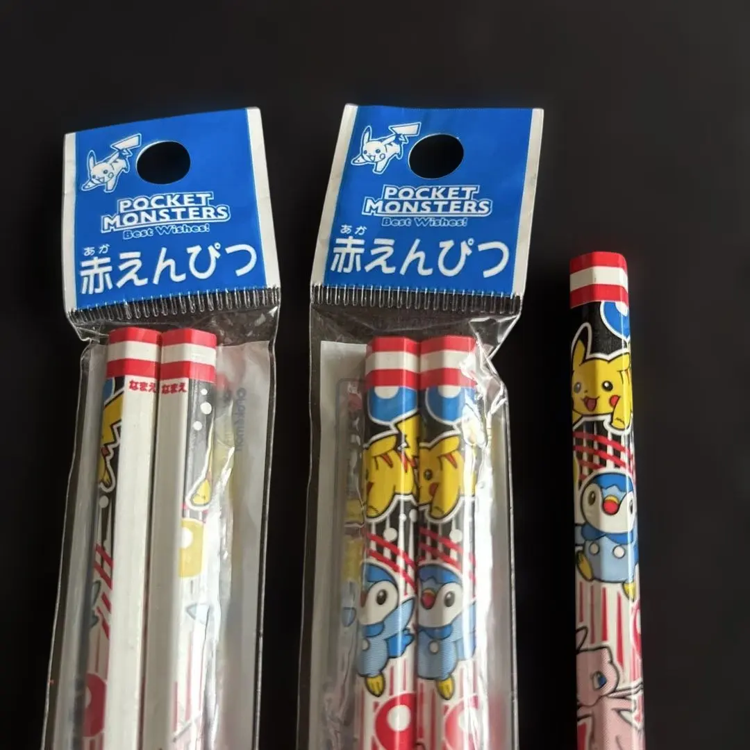 Thumbnail of Pokemon Red Pencil