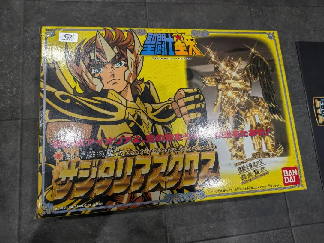 聖闘士星矢 サジタリアス クロス 当時物 黄金聖衣　射手座の聖衣 聖闘士星矢 サジタリアス クロス 当時物 黄金聖衣 射手座の聖衣