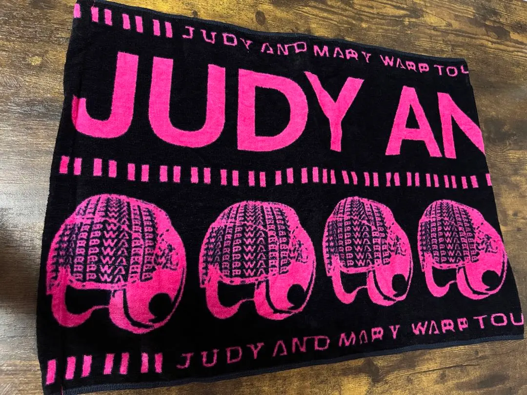 2025年最新】judy and mary タオルの人気アイテム - メルカリ