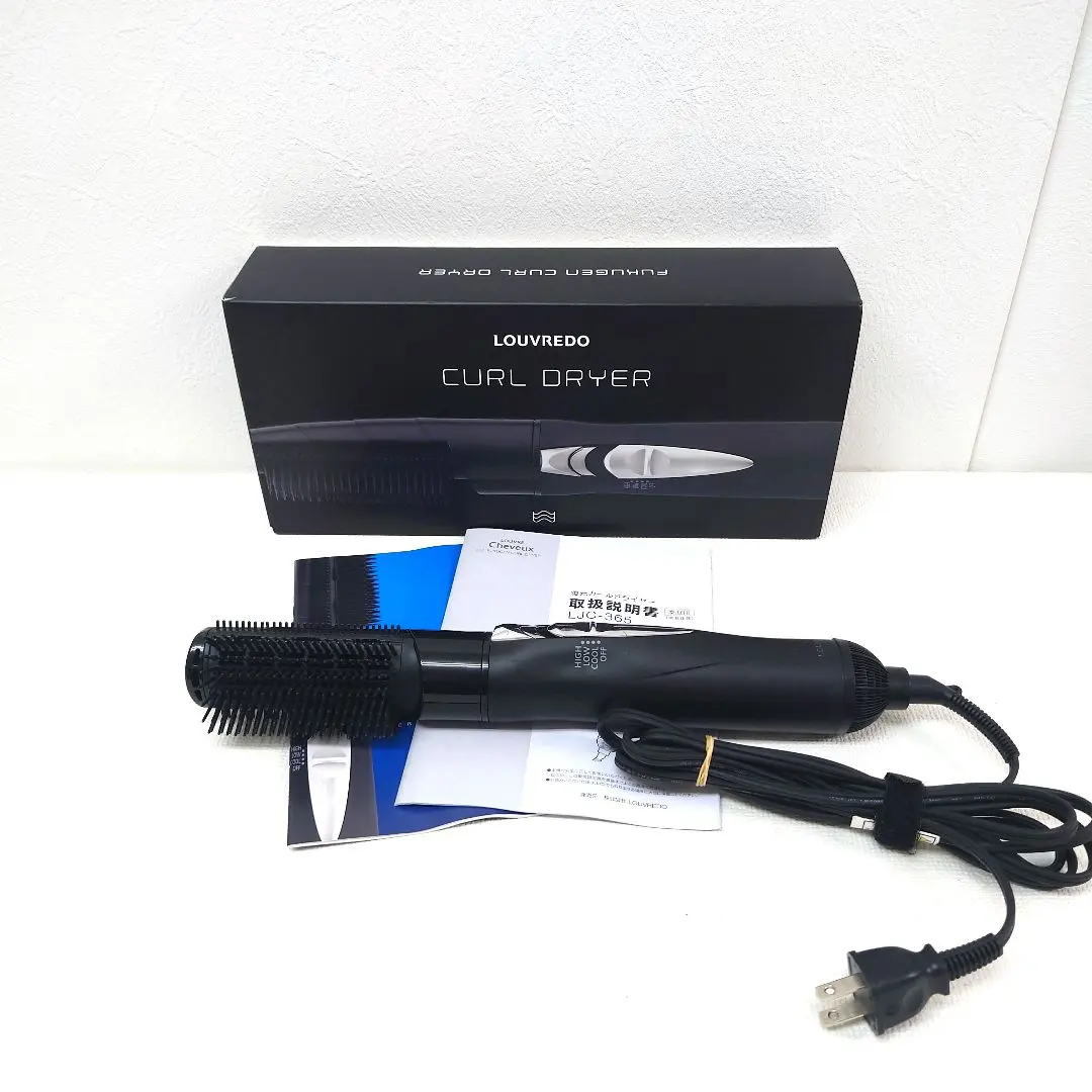 2025年最新】LOUVREDO カールドライヤーの人気アイテム - メルカリ