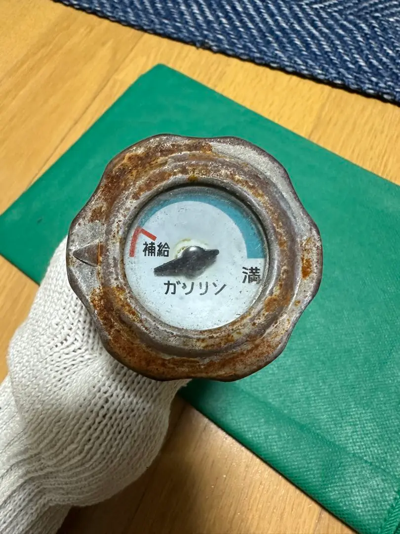 2025年最新】シャリー 燃料タンクの人気アイテム - メルカリ