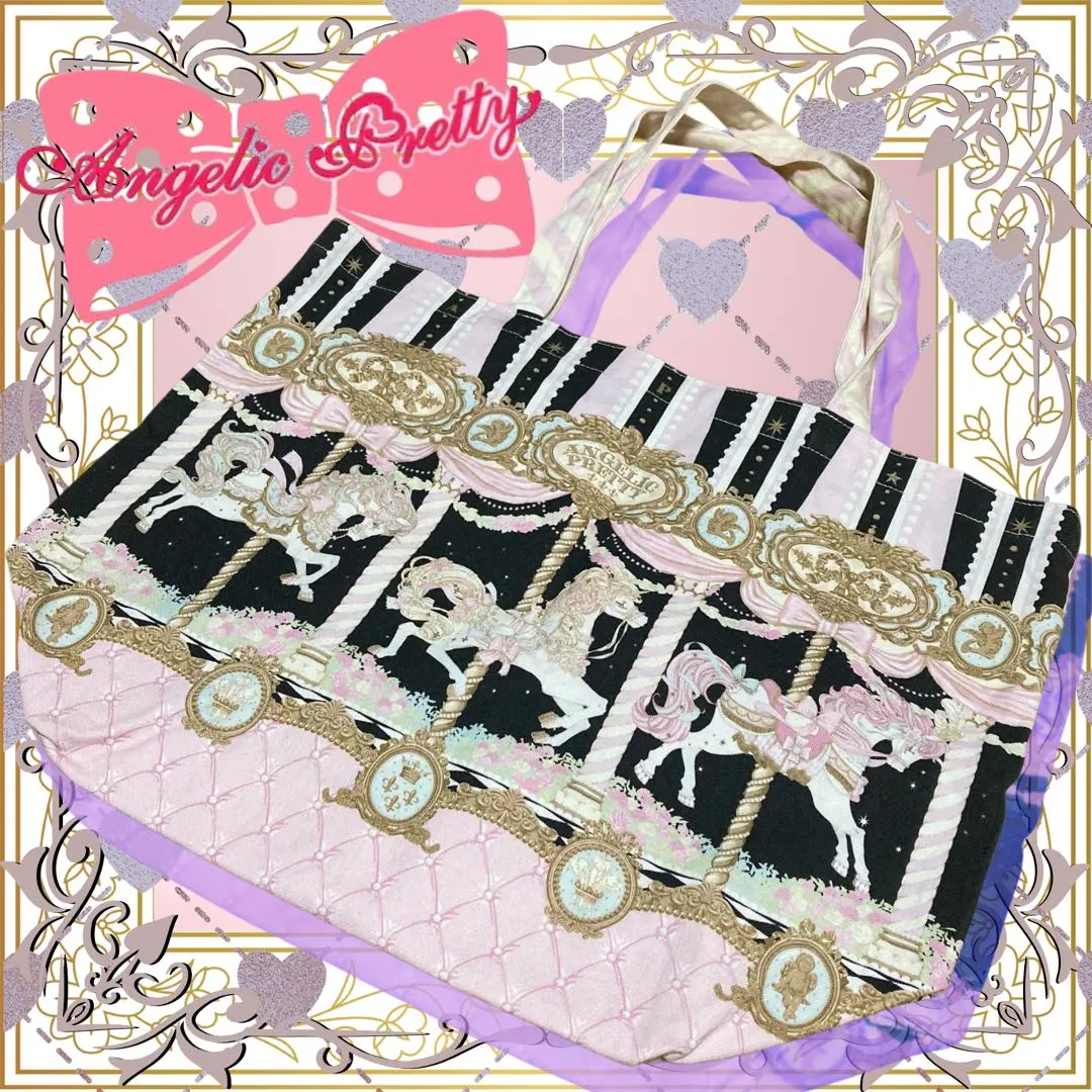 2025年最新】Angelic Pretty Day Dream Carnivalの人気アイテム