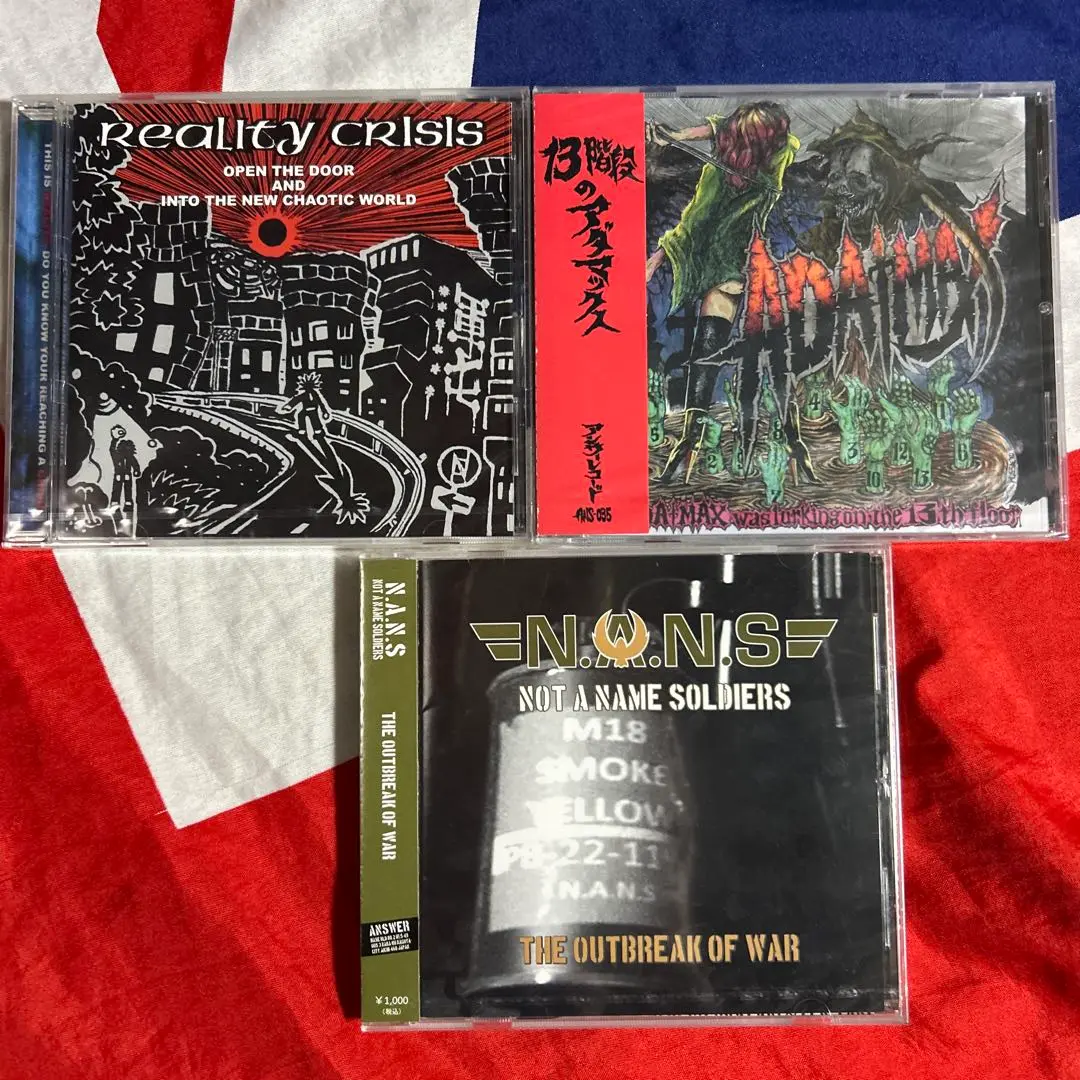death dust extractor レコード 値段交渉OKです。新品 2025年最新】DEATH DUST EXTRACTORの人気アイテム - メルカリ