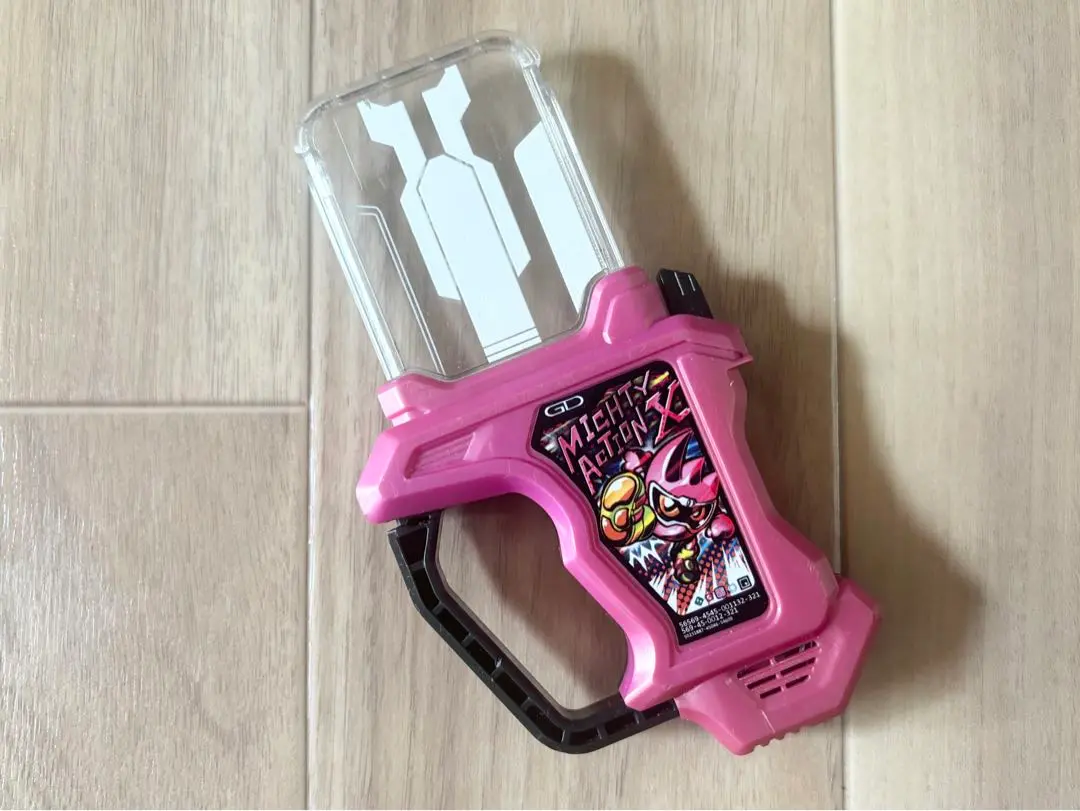 仮面ライダーエグゼイド　ゲーマードライバー　ガシャット　アタッシュケース　CSM 仮面ライダーエグゼイド』より「DXゲーマドライバー」用のハイ