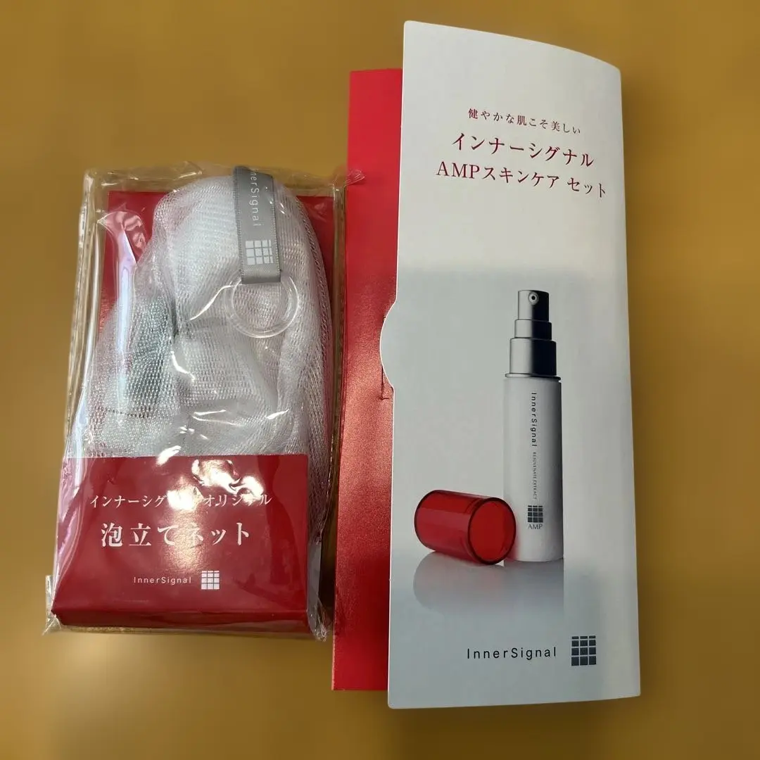 インナーシグナル♡AMPスキンケアセット／10セット AMPスキンケアセット✕10セット - メルカリ