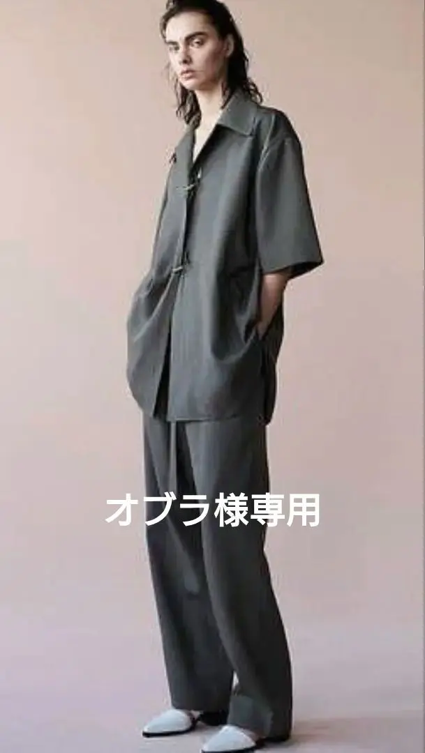 2025年最新】ujoh セットアップの人気アイテム - メルカリ