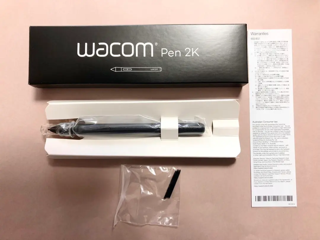 (未使用･未開封品)Inuos LP-190-0K [Intuos 筆圧ペン] 81eN7P61zpL._UF894,1000_QL80_.jpg
