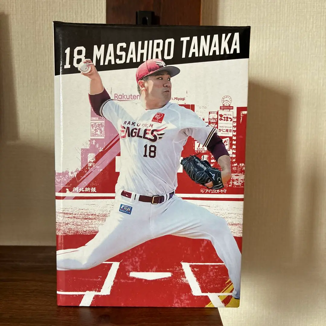 田中将大 ボブルヘッド 2015年限定版 MS】限定希少！田中将大2015年ヤンキース配布ボブルヘッド人形