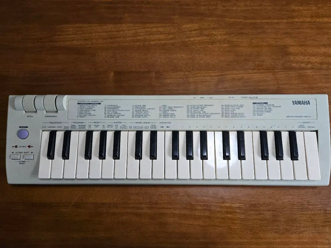 2025年最新】YAMAHA MIDIキーボード [CBX-K1]の人気アイテム