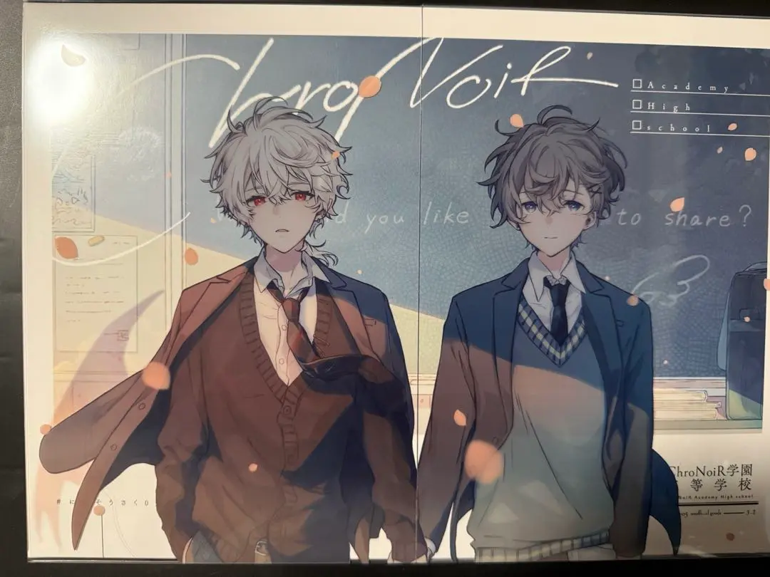 新品未開封 ChroNoiR CNR+ クロノワール セット売り 2025年最新】cnr+ アーカイブ2の人気アイテム - メルカリ