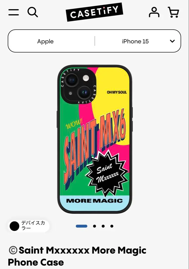 2025年最新】SAINT Mxxxxxx スマートフォン・携帯電話の人気