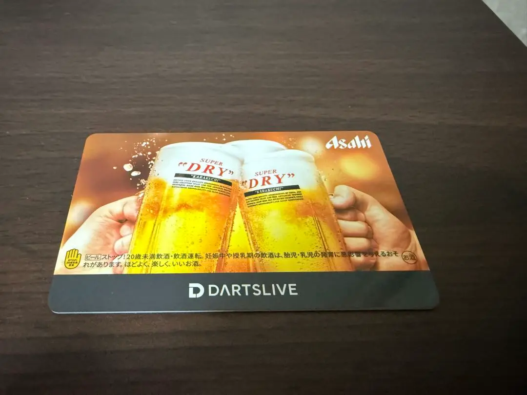 アサヒ　DARTSLIVEカード スーパードライ　エフェクト2種 ダーツライブ アサヒスーパードライ スペシャルライブエフェクト