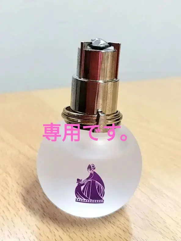 Amazon.co.jp: ランバン エクラ ドゥ アルページュ ヘアミスト