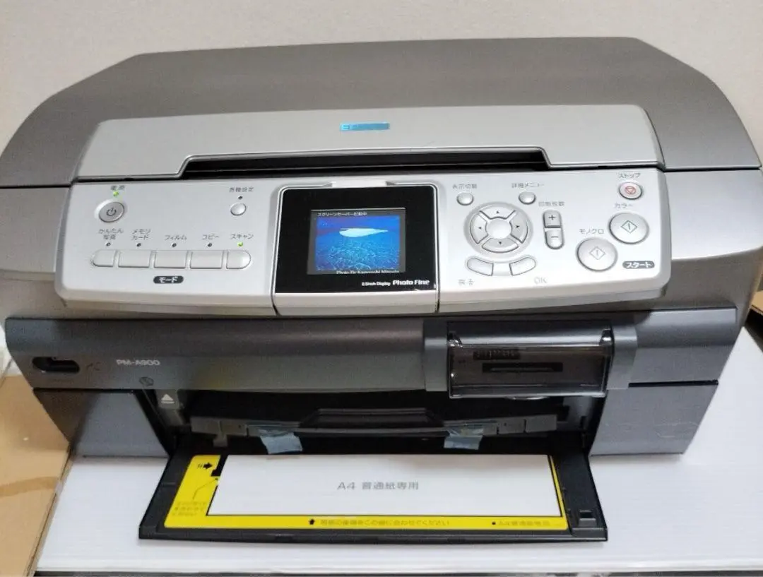 エプソン カラリオ PM-A900 o7r6kf1 Amazon.co.jp: エプソン カラリオ PM-A900 : パソコン・周辺機器