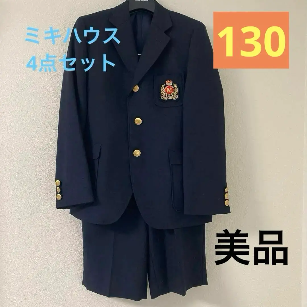 楽天市場】ミキハウス（種類（コート・ジャケット）ブレザー