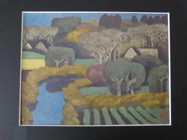 高山辰雄【游】　 高級画集画、状態良好、新品高級額装付、 Amazon.co.jp: 高山辰雄、『少女』、画集画、状態良好、高級額装