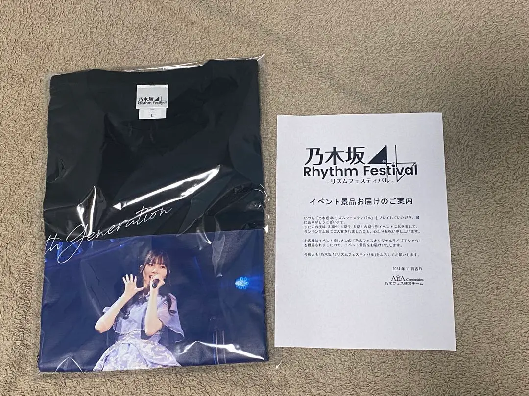 2025年最新】乃木フェスオリジナルTシャツの人気アイテム - メルカリ